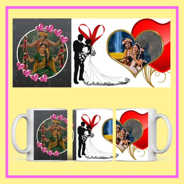 My love mug 2 photo
