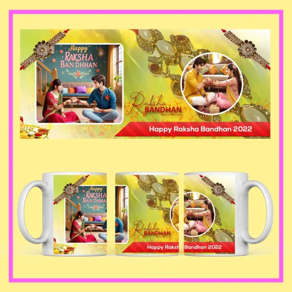 Raksha Bandhan mug 2 photo
