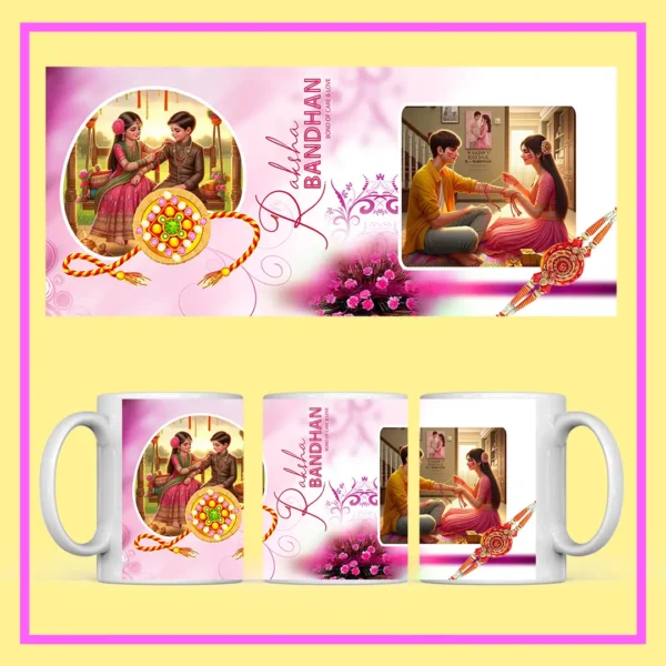 Happy Raksha bandhan mug 2 photo