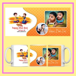 Personalized Bhai Dooj Gift – Custom Photo Mug with brother-sister illustration and printed photos from ResroseShop.in
