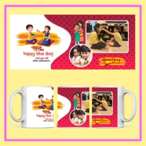 Personalized Bhai Dooj Gift – Custom Photo Mug with brother-sister illustration and printed photos from ResroseShop.in