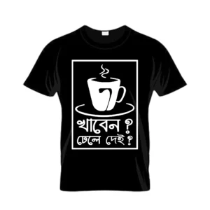 “Designer T-Shirt with trendy print and premium cotton fabric for men and women”