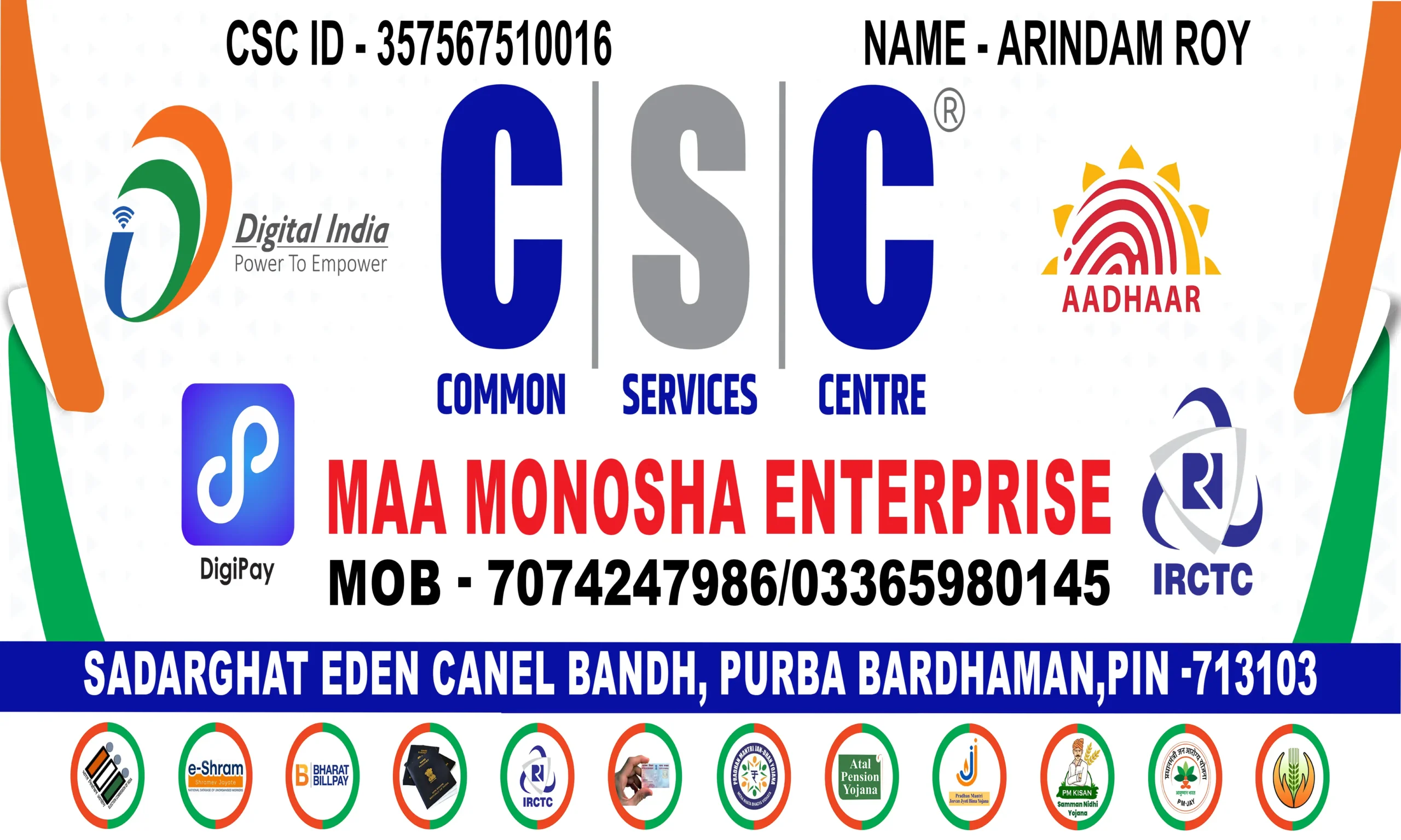 “CSC digital flex banner PSD template”